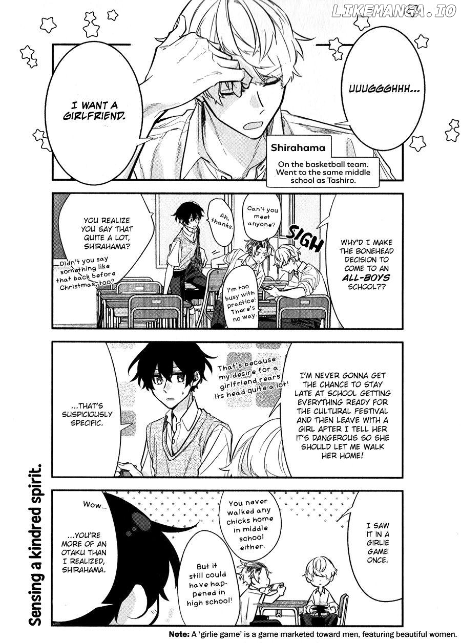 Sasaki to Miyano, Chapter 42 image 04